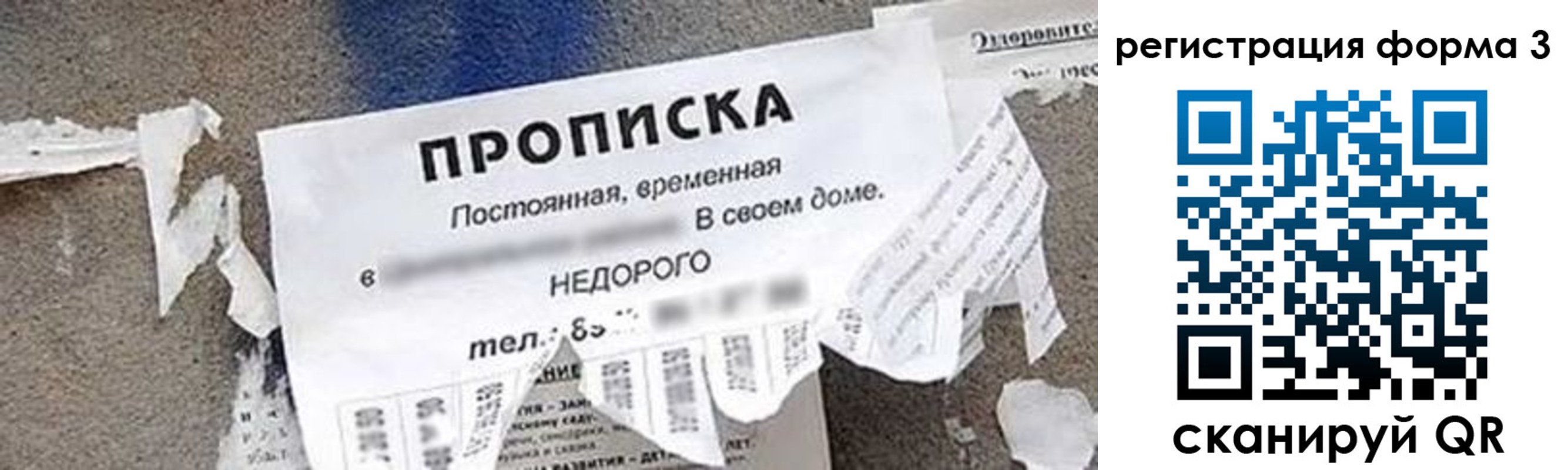 регистрация для школы в Тетюшах